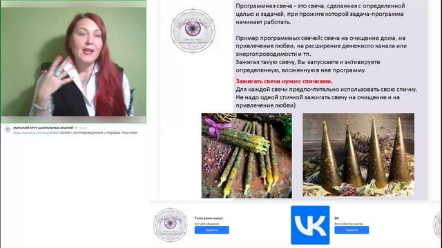 КАК РАБОТАЮТ ПРОГРАММНЫЕ СВЕЧИ смотреть онлайн