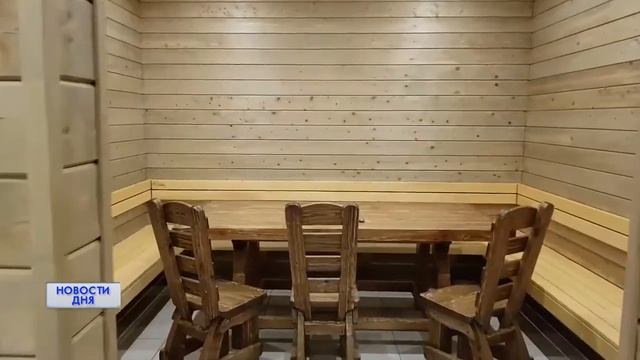 Экономика: банный бизнес смотреть онлайн