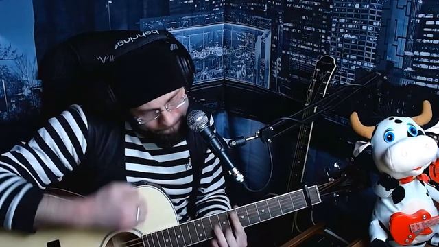 Мельница - Лента в волосах - кавер смотреть онлайн