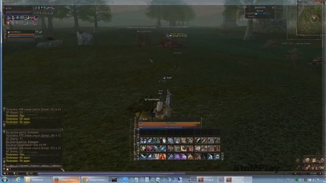 Lineage 2 classic Gran kain - Боты - Серия 1 смотреть онлайн