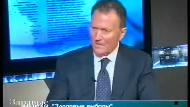 Валерий Запорожан: в программе "Здравые мысли" смотреть онлайн