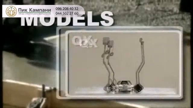 рейка торнадо смотреть онлайн