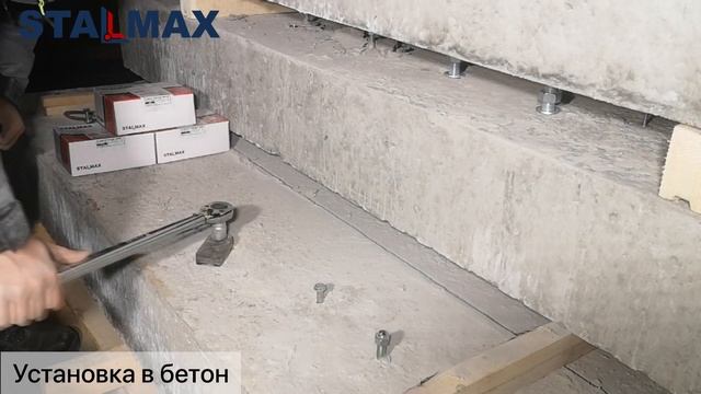 Испытание Анкер втулочный с болтом STALMAX LAB S распорный оц. сталь смотреть онлайн