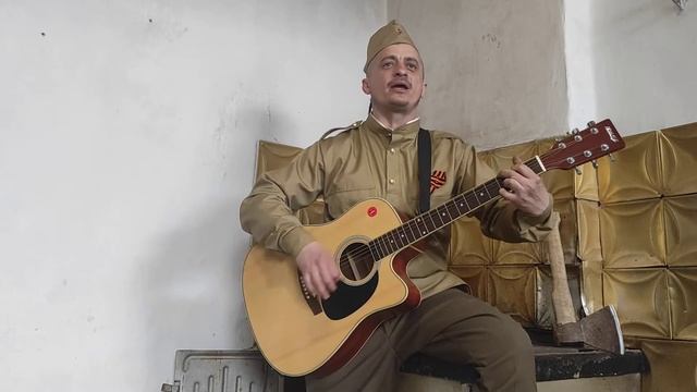 #СозвучиеСердец Кокошкин Роман "Война". смотреть онлайн