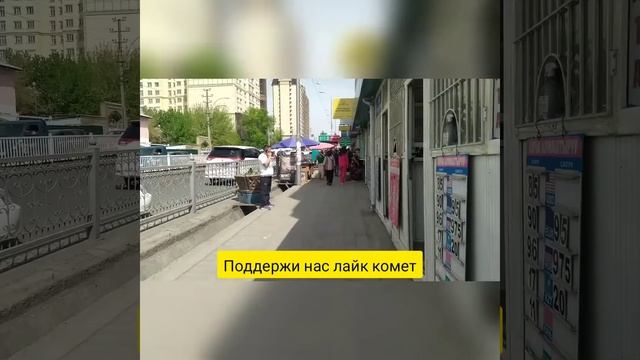 19_ АПЕРЕЛ КУРС ВАЛЮТАСЫ рубль доллар евро лира #моссевет#акыркыжанылыктар#курсдоллар#ош#кыргызстан смотреть онлайн