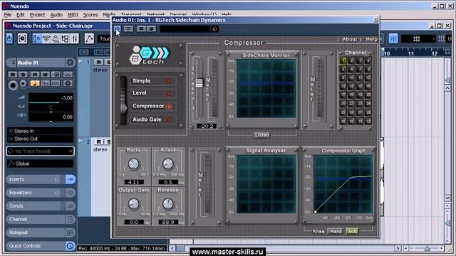Сайдчейн-компрессия | Side Chain в Cubase / Nuendo