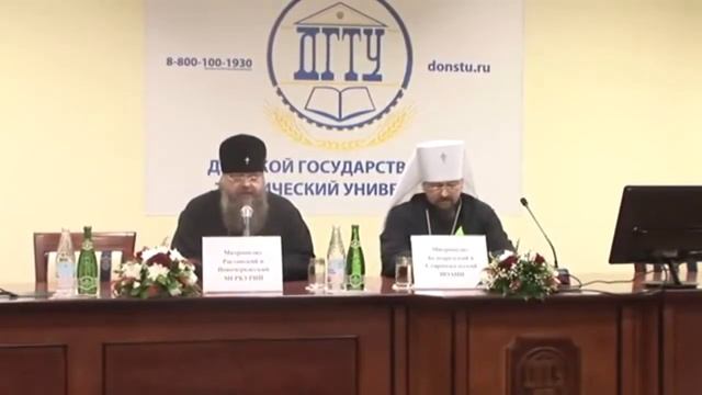 Магистерская программа Государственно конфессиональные отношения смотреть онлайн