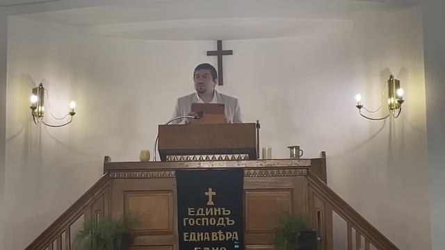 Искрен разговор с Исус - Павел Павлов смотреть онлайн