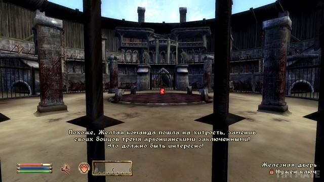 Oblivion ٠ Все ОБЪЯВЛЕНИЯ Персонажа на Арене Имперского Города в Oblivion
