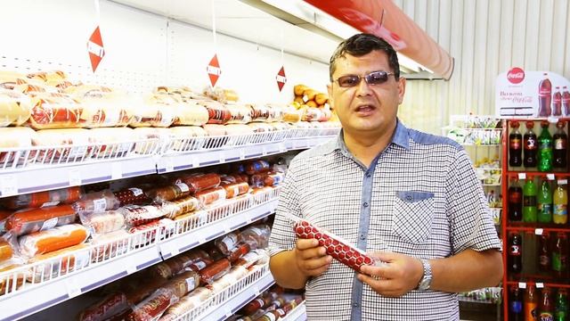 Супермаркет "Марина" - Краснокаменск смотреть онлайн