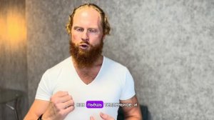 План улучшения здоровья по шагам