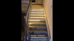 Лайфхак. Монтаж подсветки для лестницы