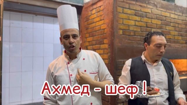 Мобильный обзор «Национальные блюда Египта» #egypt #food #foodlover #foodblogger #sharmelsheikh