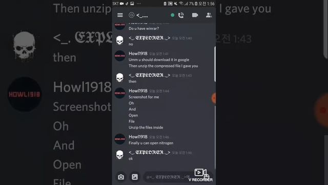 Discord nitro generator = 5 invites IT IS REAL! смотреть онлайн