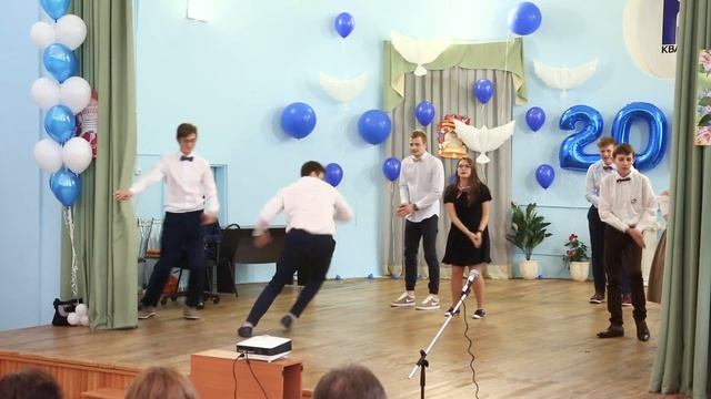 Выпускной школа 330 2017 год 25 мая смотреть онлайн