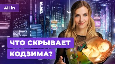 Игровые новости и обзоры