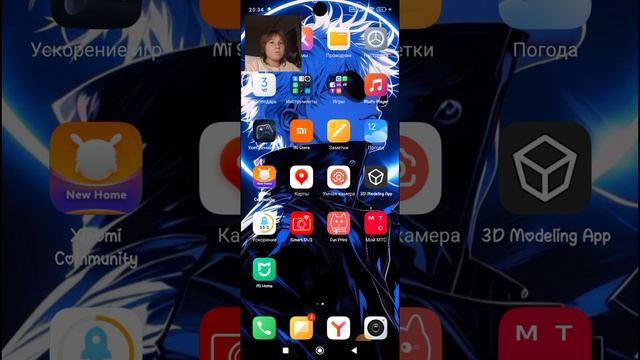 Объясняю что будет возможно завтра смотреть онлайн