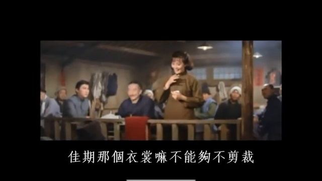 待嫁女兒 - 靜婷 Tsin Ting / 林嘉 潘迎紫 [唱片版] смотреть онлайн