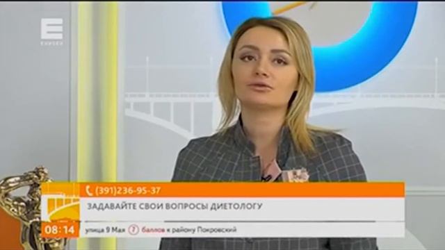 Домашние развлечения