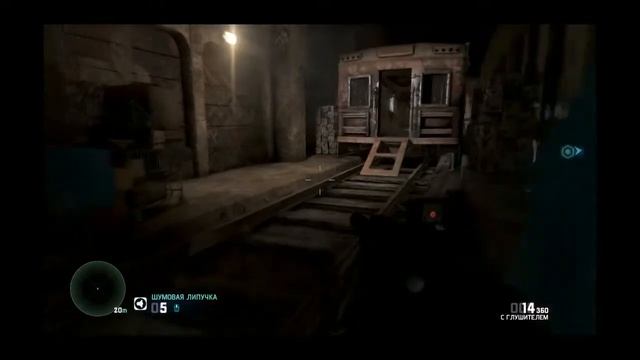 Splinter Cell: Blacklist - Одиночная миссия за Бригса смотреть онлайн