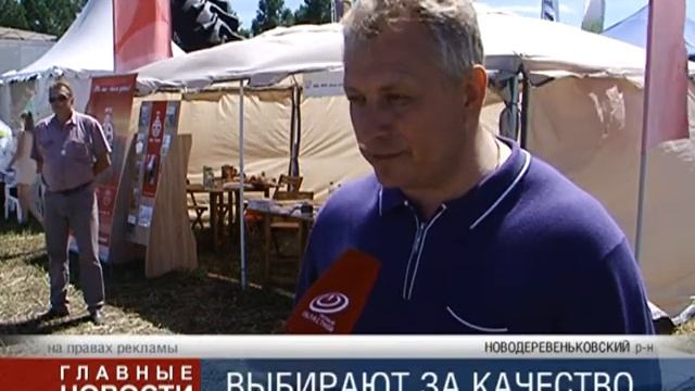 Участники "Шатилово" смотреть онлайн