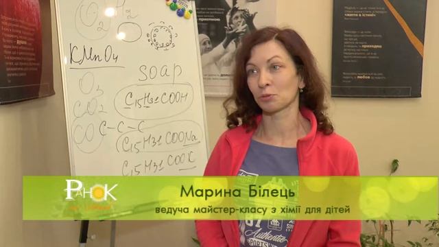 Мікс: Мильні бульбашки з підручних засобів смотреть онлайн
