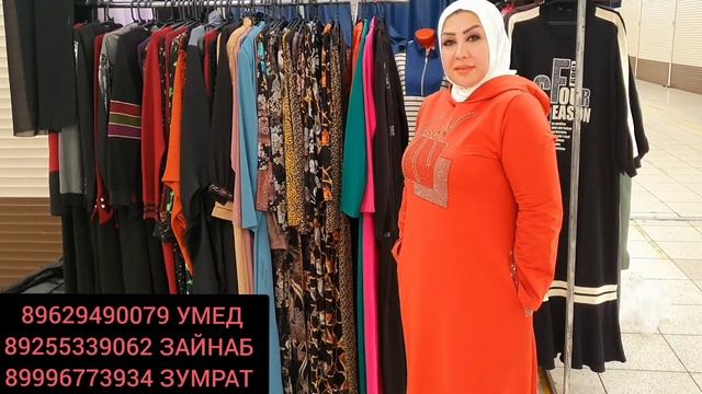 🥳УРАА ❤НОВИНКИ 😱НОВИНКИ ПЛАТЬЯ 😘МАРХАМАТ КУНЕН🧕 ДУХТАРО 🥰ЦЕНА 😊ПРОСТО 💣 смотреть онлайн