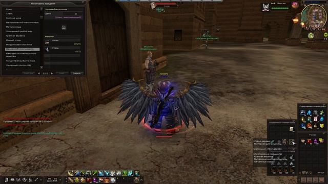 Karos Classic - создание Священной виверны смотреть онлайн