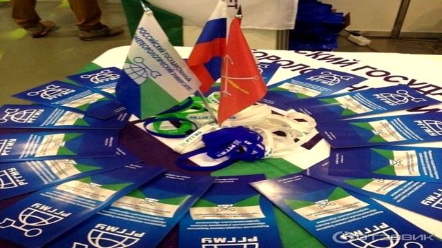 РГГМУ смотреть онлайн