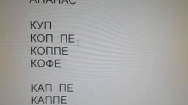 фильм№ 4 КОКОС ЯЙЦА БОГА смотреть онлайн