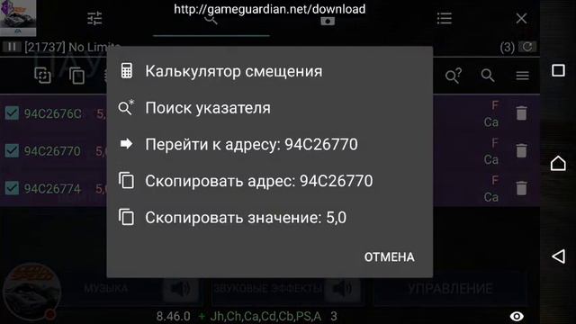 🖕😁🔚ஜ۩ NFS No Limits ۩ஜ⬇️ 2.7.3 ⬇️😁 🖕Бесконечный🖕😁 НИТРО 😁 🖕 смотреть онлайн