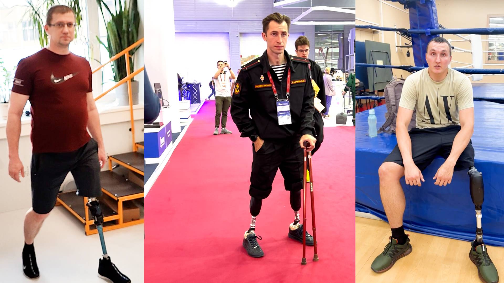 Участники СВО, потерявшие конечность после ранения. Как жить дальше? смотреть онлайн