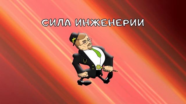 Как в Зауралье появились заводы? Сергей Балакшин. смотреть онлайн