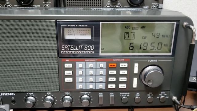 GRUNDIG SATELLIT 800 MILLENNIUM_6195kHz VOA via Botswana _05:49 JST_08232020 смотреть онлайн