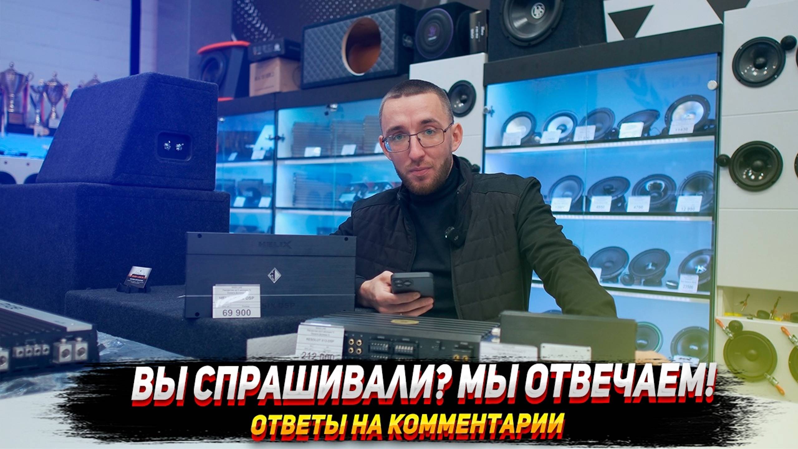 Вы спрашивали? Мы отвечаем! Все о процессорах. смотреть онлайн