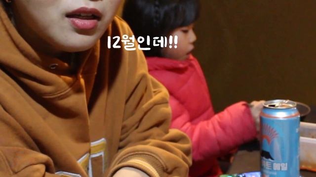강풍경보!!바람부는날🌪️새 텐트 사수하기😭제이크라JakeLah.제이크라운5.0.강풍.굴전.낙곱새.캠핑먹방/EP6 смотреть онлайн