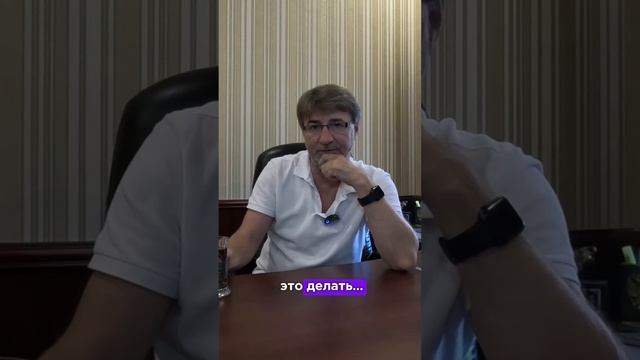 Атрибуты Успеха! Ты готов? смотреть онлайн