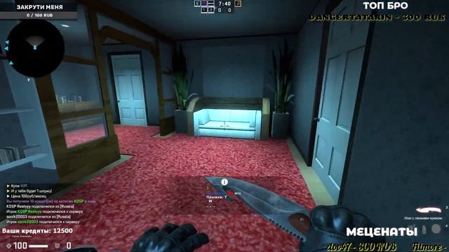 КС ПРЯТКИ\МАНЬЯК\СЕРВЕР #hideandseek #csgo #прятки #маньяк #ксго #стрим #stream #kostos_play #cs