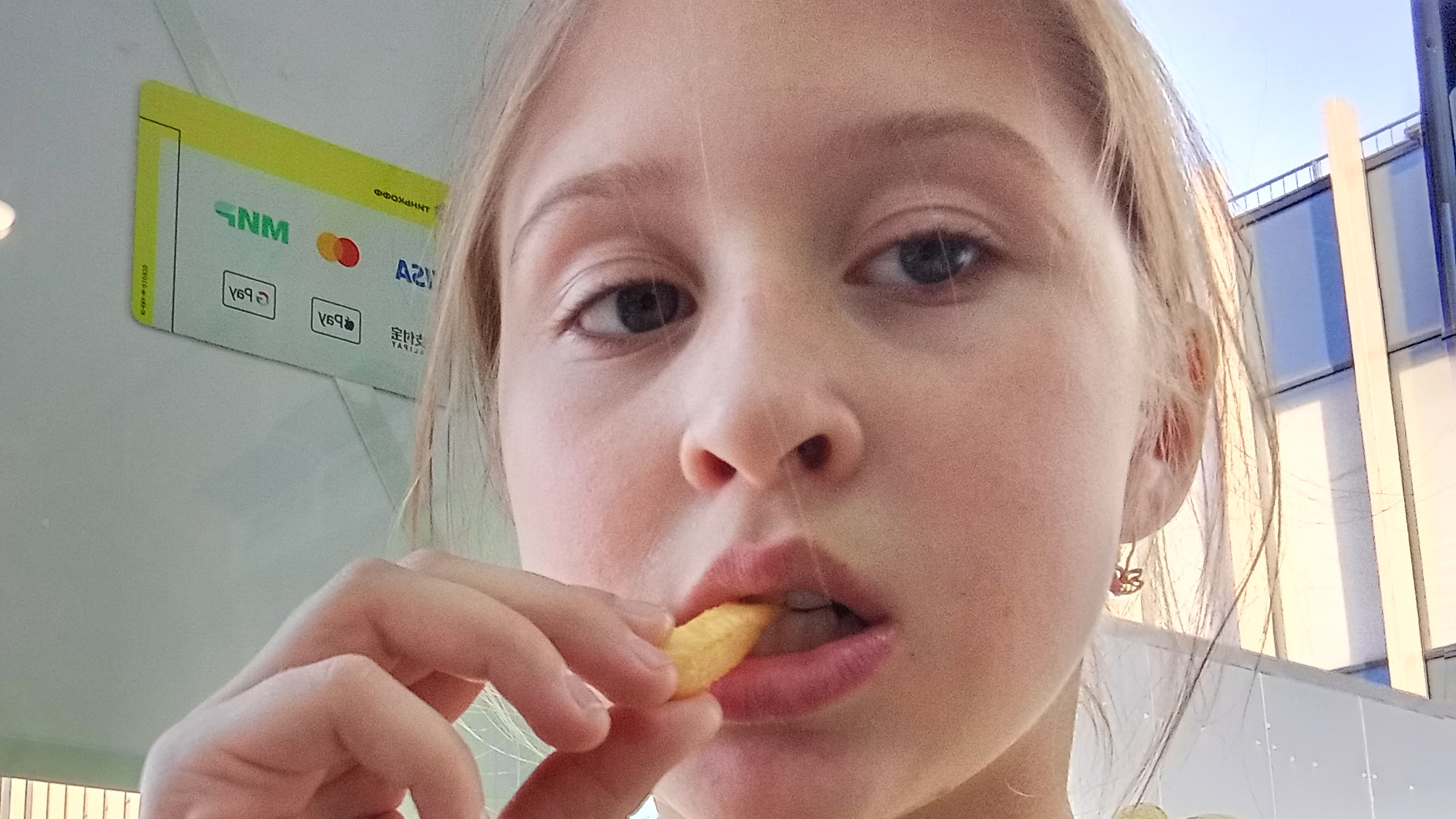 как я делаю русский? смотреть онлайн