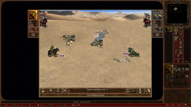 Heroes 3 | 20 000 Mighty Gorgons vs 2700 Seraphim смотреть онлайн
