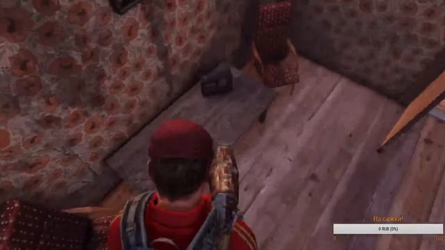 DayZ! Голое выживание! #2 смотреть онлайн