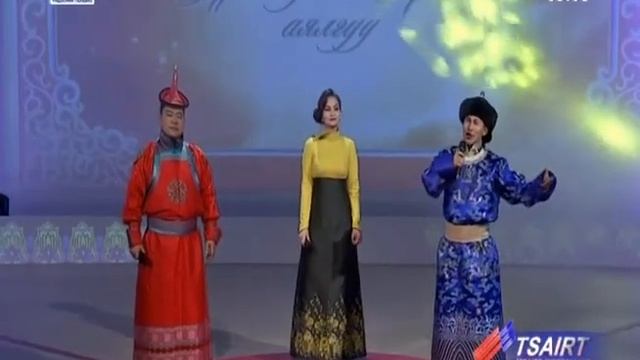 Munkhbat&Burmaa&Banzragch - Amartuvshin смотреть онлайн