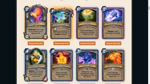 Hearthstone - Все карты Унгоро узвестны (часть 1) смотреть онлайн