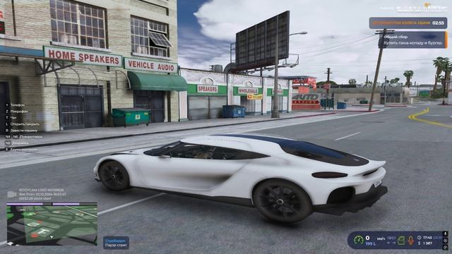 gta5rp.com