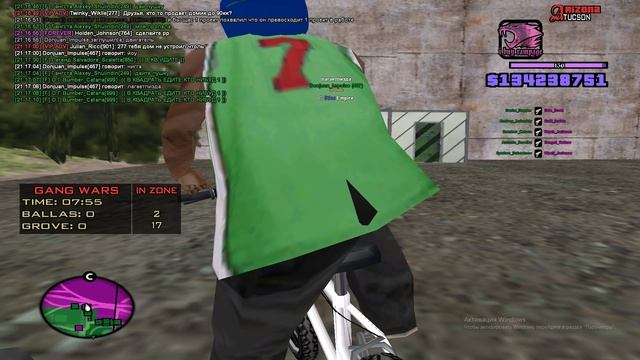 full 3 смотреть онлайн