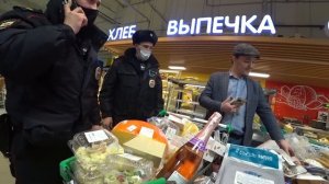 БУХАЯ ДИРЕКТОР ЗВОНИТ НАМ / САМЫЙ ТУХЛЫЙ И КОНЧЕНЫЙ МАГАЗИН