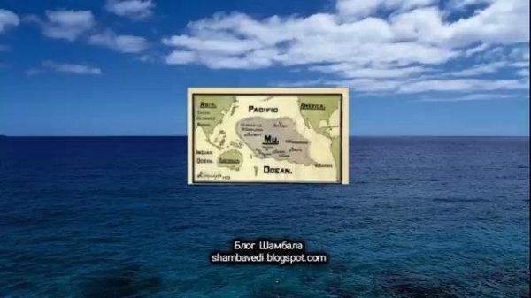 ПОСЛЕДНИЕ ДНИ СТРАНЫ МУ - АВТОР ВАЛЕРИЯ КОЛЬЦОВА _ Шамбала shambavedi.blogspot.com