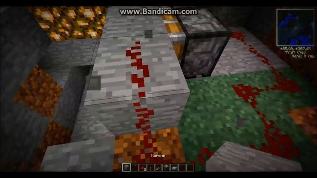 Уютное уединение