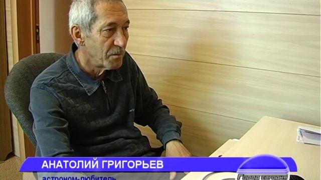 Полярное сияние в Яровом смотреть онлайн