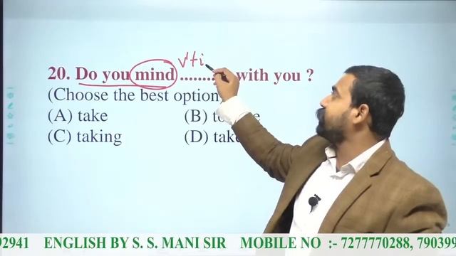 12th ENGLISH - ताबड़तोड़ हल करे 50 Objectives | By:- S.S. Mani Sir @Englopedia by S.S. Mani смотреть онлайн